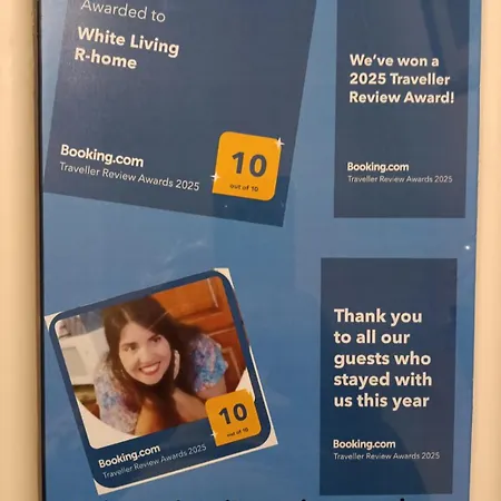 White Living R-home شقة *